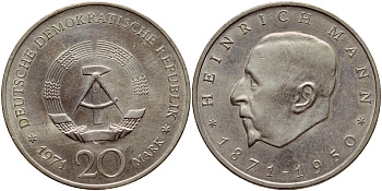 ГДР 20 марок 1971 А, 100 лет со дня рождения Генриха Манна (1871-1950) KM 33, J. 1531 медно-никель aUNC 1518-141