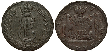 Россия, Сибирские монеты 1 копейка 1772 КМ, Екатерина II (1762-1796) Биткин 1144 медь 1515-1925