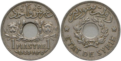 Сирия 1 пиастр 1935 Французский протекторат (1921-1945) KM 71 никель латунь 4551-446