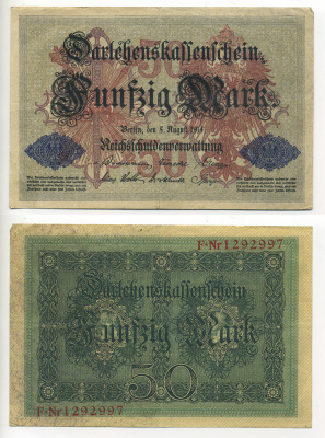 ГЕРМАНИЯ 50 МАРОК 1914 5 АВГУСТА 1914, СЕМИЗНАЧНЫЙ НОМЕР Pick 49b бумага 7183-9-3