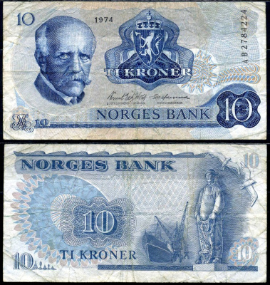 Норвегия 10 крон 1974 Фритьоф Нансен, рыбак, шхуна Pick 36 b бумага 7553-9-1-2