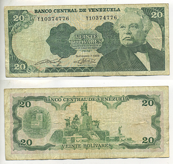 Венесуэла 20 боливаров 1989 СЕРИЯ Y, 7 СЕНТЯБРЯ 1989 Pick 63b бумага 445-67-1