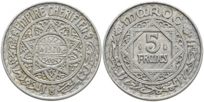 МАРОККО 5 ФРАНКОВ 1951 ГОД 1370, MOHAMMED V (1346-1381) (1927-1962) KM 48 алюминий 3856-855