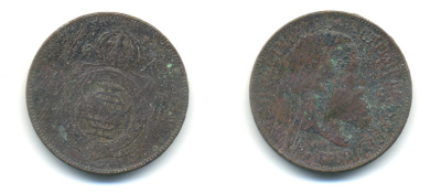 Бразилия 20 рейсов 1869 Педро II (1831-1889) KM 474 бронза 89-1146