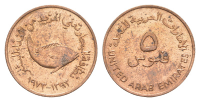 ОАЭ 5 филсов 1973 KM 2.1 бронза UNC 4613-223