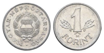 Венгрия 1 форинт 1967 BP KM 575 алюминий 4668-364