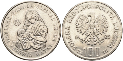 Польша 100 злотых 1985 Центр здоровья матери Y 157 медно-никель 4162-825