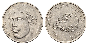 Италия жетон IPSOA (книжный магазин) за покупку товаров или услуг свыше 1000 лир 1978 диаметр 30 мм, вес 10,5 гр медно-никель 4667-1111