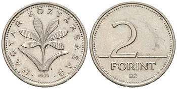 Венгрия 2 форинта 1999 BP KM 693 медно-никель UNC 4617-1038