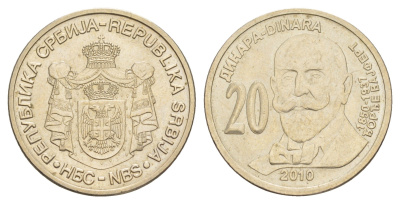 Сербия 20 динаров 2010 160 лет со дня рождения Джорджа Вайферта KM 61 медь цинк никель aUNC 4650-625