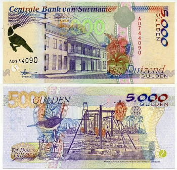 Суринам 5000 гульденов 1999 здание Центрального банка, банановый фуникулер Pick 143 b бумага UNC (пресс) 00-00