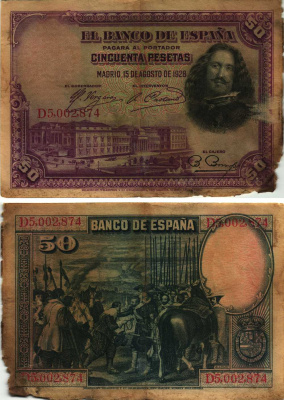 Испания 50 песет 1928 Диего Веласкес, музей Прадо в Мадриде, серия D Pick 75 b бумага 8609-29-2-2