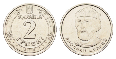 Украина 2 гривны 2018 Владимир Великий сталь плакированная никелем UNC 4665-327