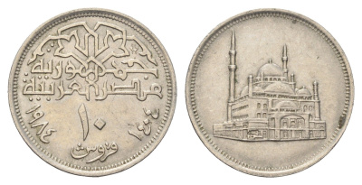 Египет 10 пиастров 1984 Мечеть Мухаммеда Али KM 556 медно-никель 4662-146