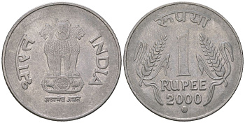 Индия 1 рупия 2000 "mk" - Кремница KM 92.2 нержавеющая сталь 4616-1242