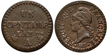 Франция 1 сантим L AN 7 А, Исполнительная директория (1795-1799) KM 646 (C 134) бронза 201-348