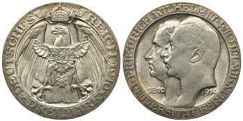 Пруссия 3 марки 1910 A, Университет Берлина Weege 1078, J. 107, KM 530 серебро 413-6111