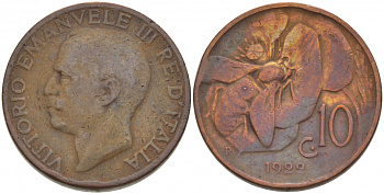 ИТАЛИЯ 10 ЧЕНТЕЗИМО 1922 R, ВИКТОРИО ЭМАНУИЛ III, ПЧЕЛА KM 60 медь 4544-1051
