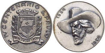 Бразилия медаль 1954 400 лет Сан-Паулу (1554-1954), диаметр 25 мм. белый металл 4529-653