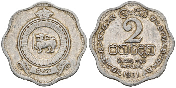 Цейлон 2 цента 1971 KM 128 алюминий 44-1217