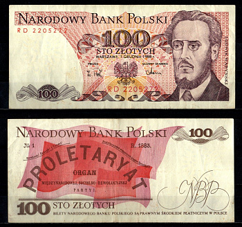 Польша 100 злотых 1988 Pick 143 e бумага 7218-24-2-2