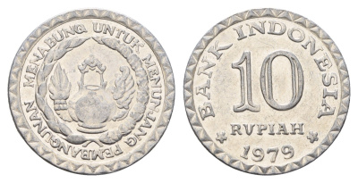 Индонезия 10 рупий 1979 ФАО - Национальная программа энергосбережения KM 44 алюминий UNC 4675-614