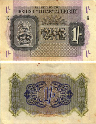 АНГЛИЯ 1 ШИЛЛИНГ 1943 ВОЕННЫЙ ВЫПУСК Pick M2 бумага XF 7551-19-4-2