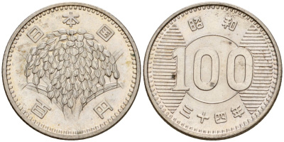 Япония 100 йен 1959 Год 34, Император Хирохито Сева (1926-1989) Y 78 серебро 4141-336