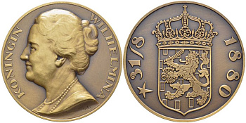 НИДЕРЛАНДЫ МЕДАЛЬ ND КОРОЛЕВА НИДЕРЛАНДОВ ВИЛЬГЕЛЬМИНА РОДИЛАСЬ 31 АВГУСТА 1880, ПРАВИЛА (1890-1948), ДИАМЕТР 50 ММ. 01-167-45