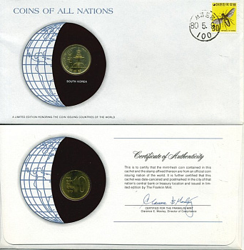 Южная Корея 10 вон 1979 конверт с маркой первого дня гашения, Coins of Nations KM 6а латунь UNC 4294-32-1