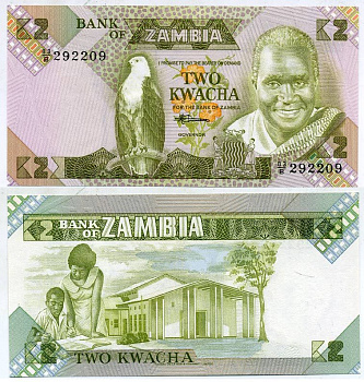 Замбия 2 квач ND (1980-88) Кеннет Каунда, учитель со учеником, подпись Chivuno, 2 зеленых прямоугольника Pick 24 c(1) бумага UNC (пресс) 6289-13-4-1