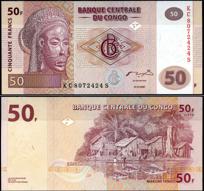 ДР Конго 50 франков 2007 Pick 97 a бумага UNC (пресс) 7183-43-4-1