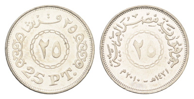 Египет 25 пиастров 2010 KM 991 сталь плакированная никелем UNC 4659-1059