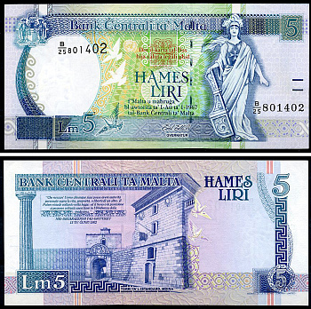 Мальта 5 лир L. 1967 (1994) Торри та'ль-Эталон, Мдинская декларация "Прав народа", Emanuel Ellul Pick 46 c  бумага  UNC (пресс) 451-1242-2