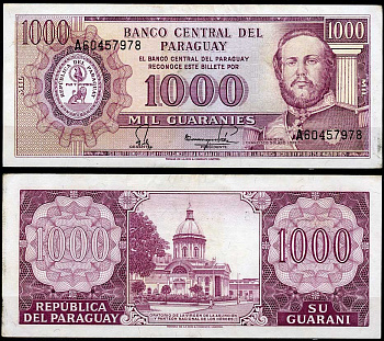 Парагвай 1000 гуарани 1952 (1982) Франсиско Солано Лопес, Национальный пантеон героев, подписи Silva, Paez Pick 207 (4)  бумага  7217-77-3-1