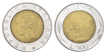 Италия 500 лир 1995 R, Квиринальский дворец в Риме KM 111 биметалл 4704-1022