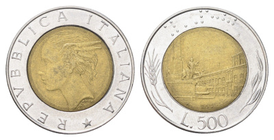 Италия 500 лир 1995 R, Квиринальский дворец в Риме KM 111 биметалл 4704-1022