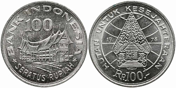 Индонезия 100 рупий 1978 хижина Минангкабау, легендарное дерево жизни KM 42 медно-никель 87-212