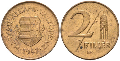 Венгрия 2 филлера 1947 ВР, первая республика (1946-1948) KM 529 латунь aUNC 4580-1139