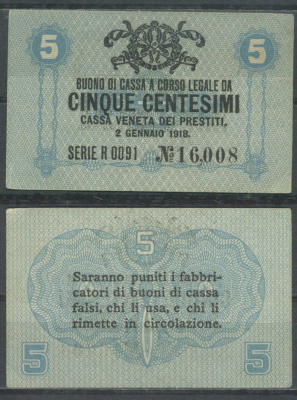 Италия 5 чентезимо 1918 	Венецианский ссудный банк Pick M1 бумага aUNC 7554-4-3-2