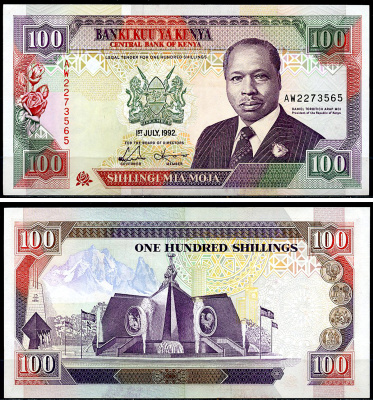 Кения 100 шиллингов 1992 Даниэль арап Мои, памятник 25-летию независимости, Найроби   бумага  UNC (пресс) 7200-28-2