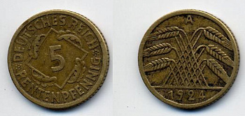ГЕРМАНИЯ 5 РЕНТЕНПФЕННИГОВ 1924 A, KM 32, J. 308 алюминиевая бронза 35-1253