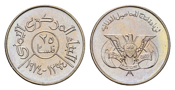 Йемен 25 филсов 1974 FAO, год тип KM 40 медно-никель  UNC  M78-07