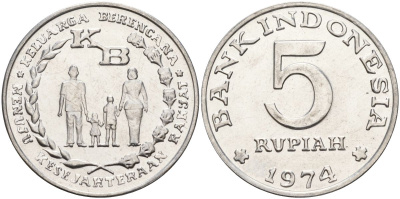 Индонезия 5 рупий 1974 FAO, программа планирования семьи KM 37 алюминий UNC 4149-624