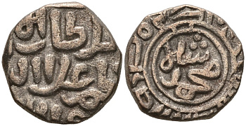 Индия 2 гани 1296-1316 AD Делийский Султанат, Ала аль-Дин Мохаммед биллон 192-751