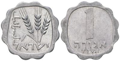 Израиль 1 агора 1974 JE 5734 KM 24 алюминий UNC 4575-152