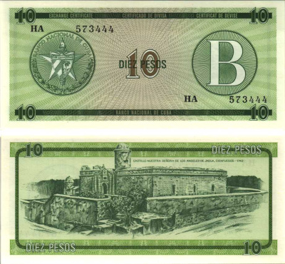 Куба, валютный сертификат 10 песо ND (1985) серия B, зеленая Pick FX 8 бумага UNC (пресс) 7191-39-2-1