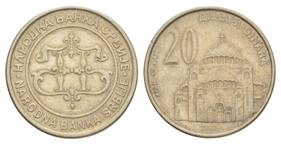 Сербия 20 динаров 2003 KM 38 никель латунь 4633-415