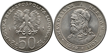 ПОЛЬША 50 ЗЛОТЫХ 1981 MW, СЕРИЯ ПОЛЬСКИЕ КОРОЛИ, ВЛАДИСЛАВ I ГЕРМАН (1079-1102) KM 128 медно-никель UNC 441-943