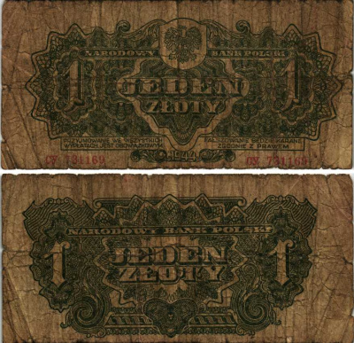 ПОЛЬША 1 ЗЛОТЫЙ 1944 ПЕРВЫЙ НАЦИОНАЛЬНЫЙ ВЫПУСК ПОСЛЕ ВТОРОЙ МИРОВОЙ ВОЙНЫ Pick 105а бумага VG 7183-36-2-1